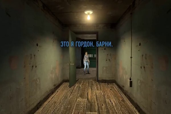 Ссылки для даркнета