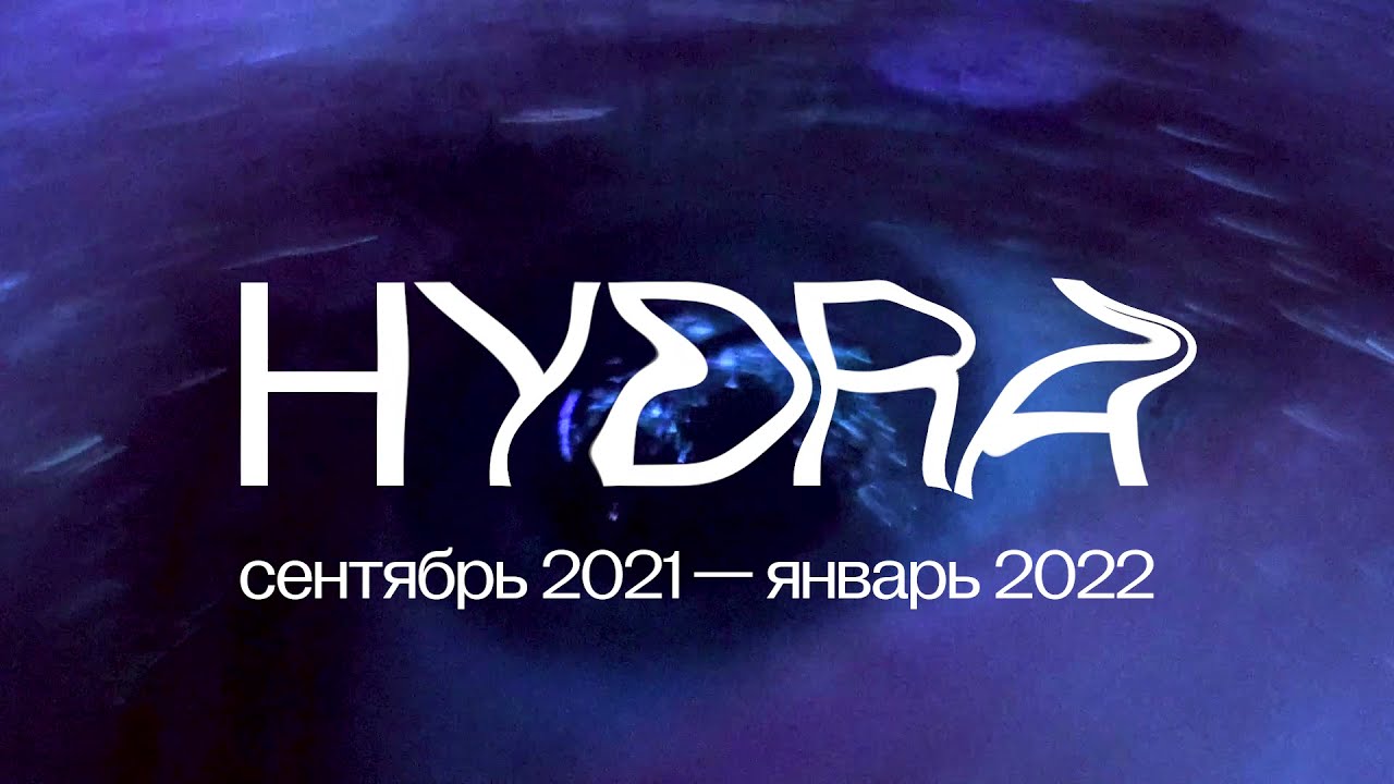 Кракен купить порошок