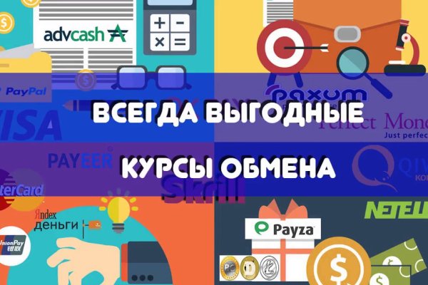 Кракен даркнет маркетплейс