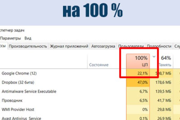 Кракен ссылка зеркало
