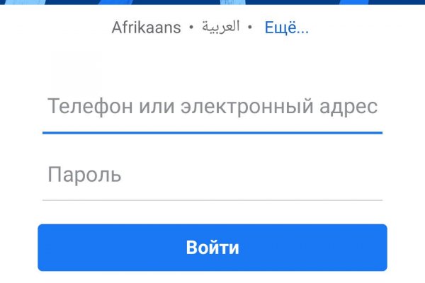 Kraken рабочая ссылка 2025