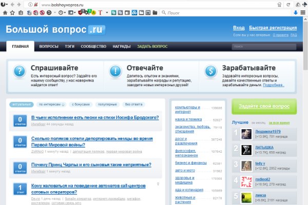 Кракен ссылка fo feng crmp ru