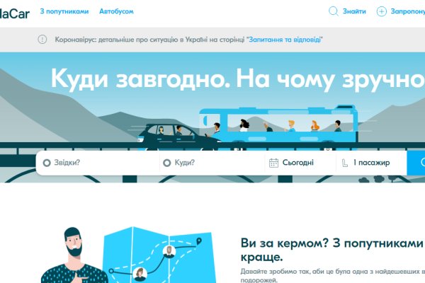 Кракен 15at