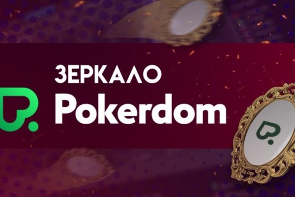 Кракен ссылка fo feng crmp ru