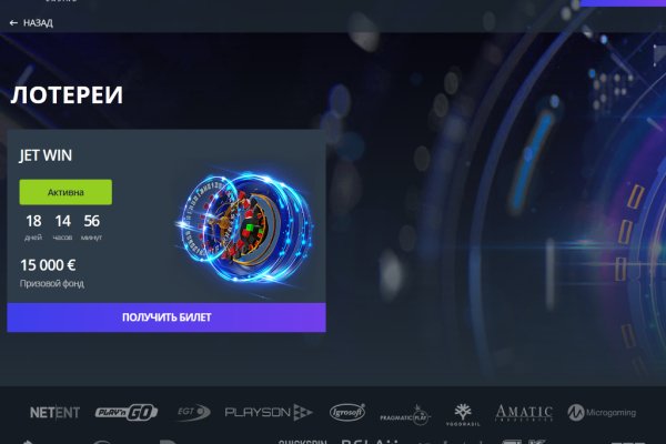 Kraken market ссылка