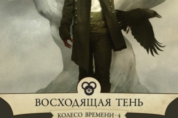 Что такое кракен маркетплейс курительный смесс