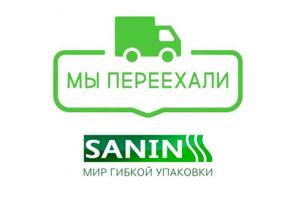 Кракен маркет только через тор скачать