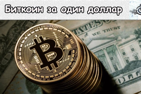 Кракен тг ссылка