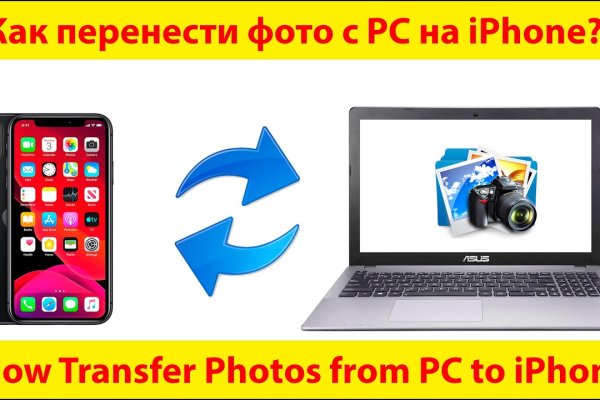 Купить наркотики томск