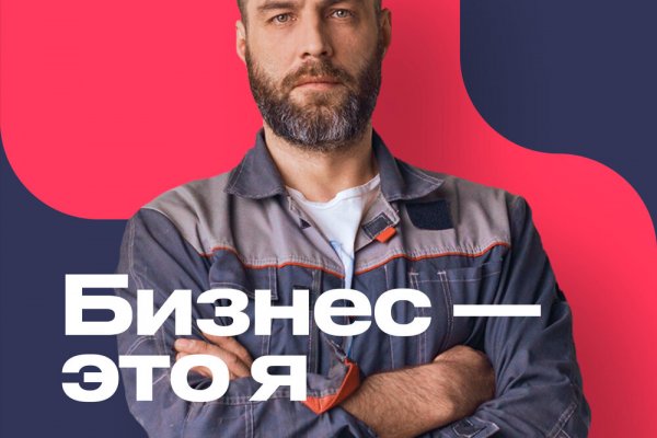 Kraken официальная ссылка