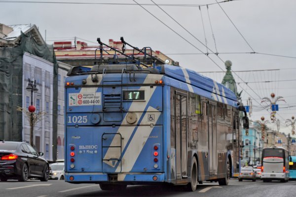 Как восстановить пароль кракен