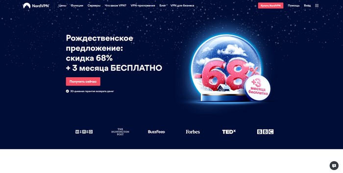 Кракен даркнет маркет ссылка тор