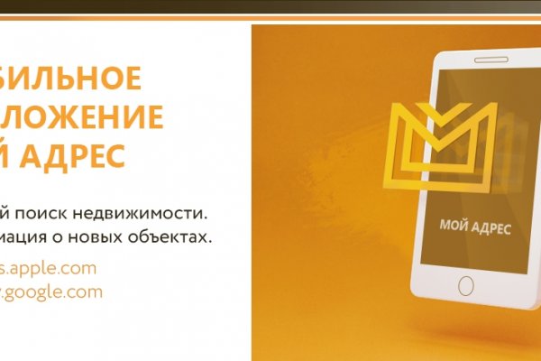 Кракен маркетплейс зеркало
