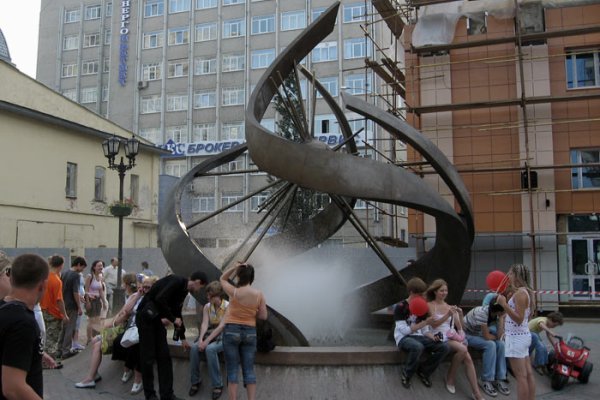 Кракен в россии наркотик