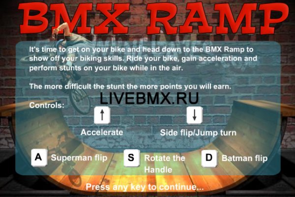 Наркотики заказать