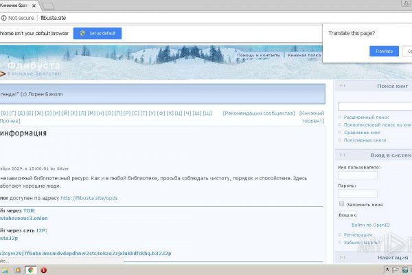 Кракен маркетплейс создатель