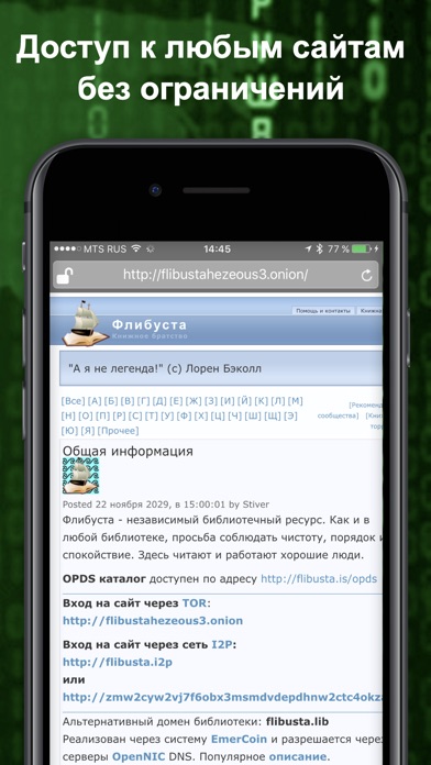 Кракен маркетплейс kr2web in