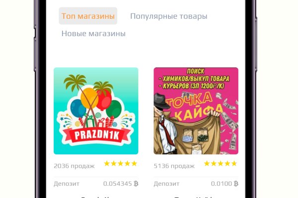 2krn x