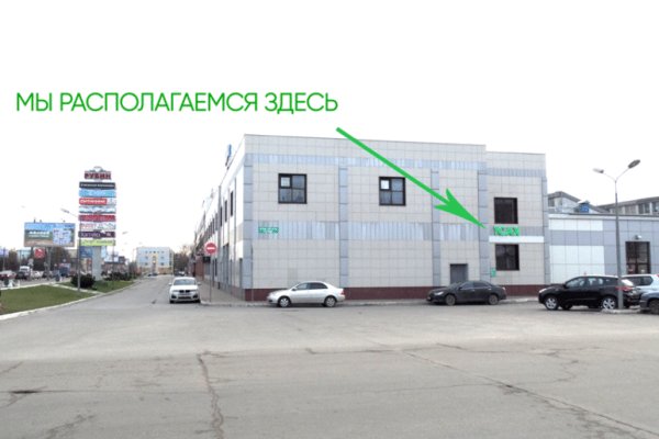 Что за маркетплейс кракен
