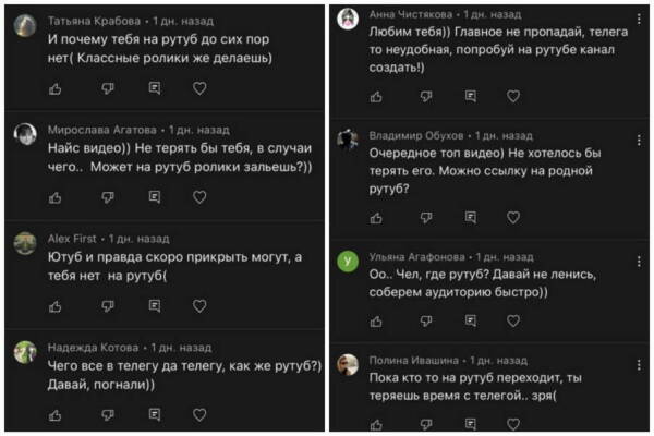 Ссылки для даркнета