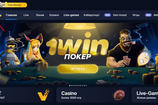 Кракен маркет kr2web in