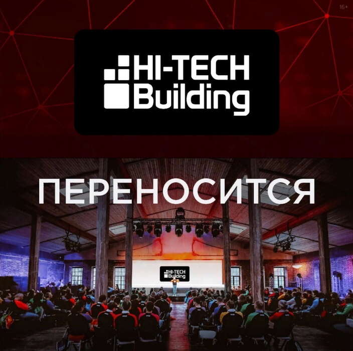 Кракен настоящее зеркало