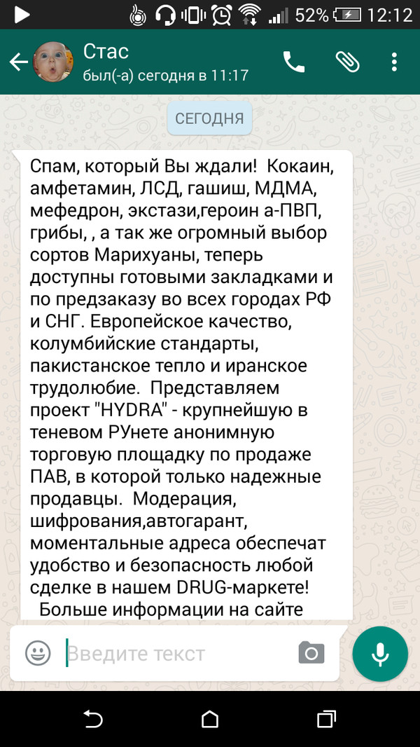 Кракен маркетплейс в москве