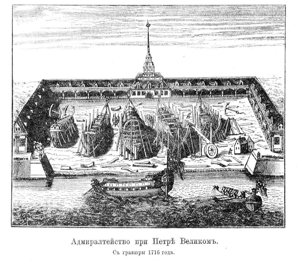 Кракен at
